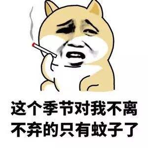 成分中有甲醛蚊香立馬變毒香，甚至還會(huì)致癌……