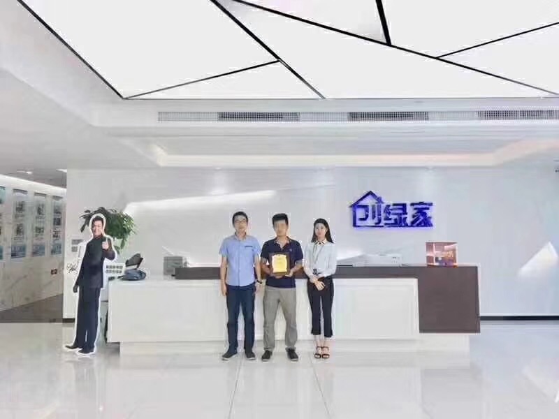 熱烈祝賀馮總、毛總簽約創(chuàng)綠家江蘇省縣級(jí)市代理！