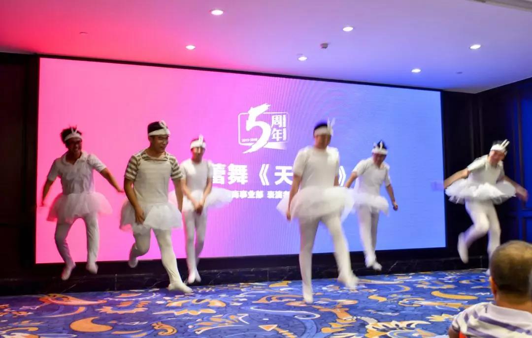 創(chuàng)綠家環(huán)保2018年中工作會議暨5周年慶典圓滿結束！