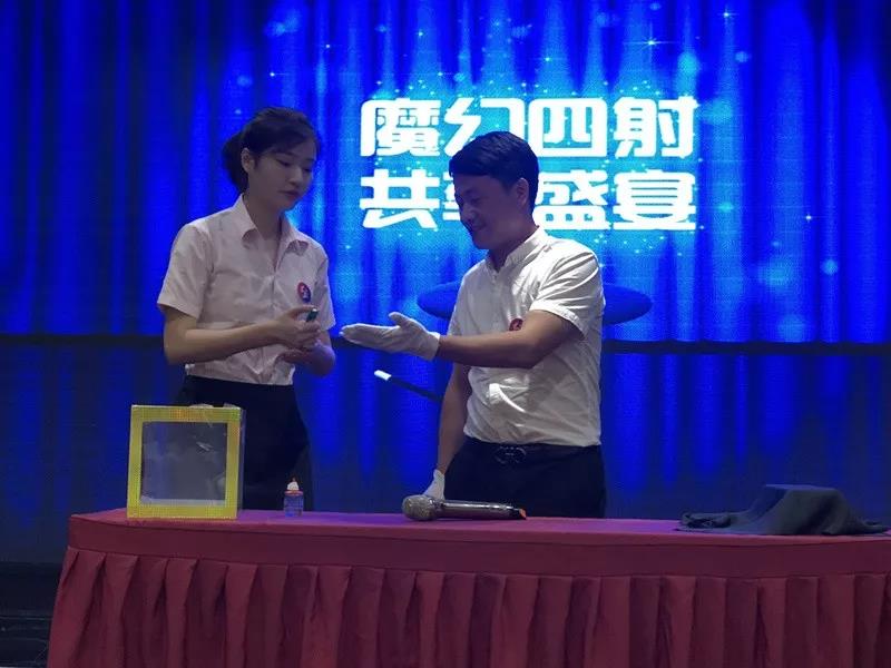 創(chuàng)綠家環(huán)保2018年中工作會議暨5周年慶典圓滿結束！
