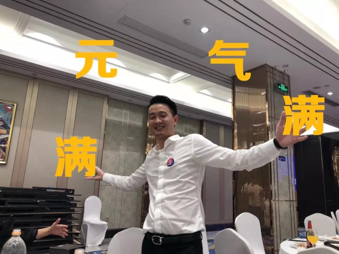 創(chuàng)綠家環(huán)保2018年中工作會議暨5周年慶典圓滿結束！