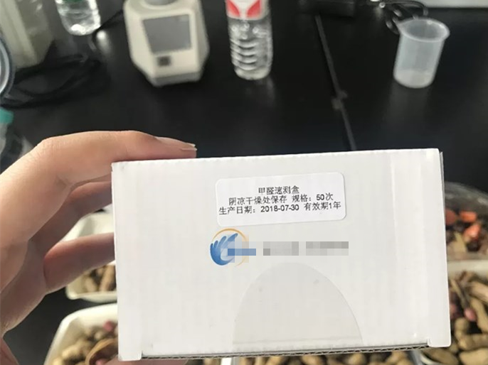 水煮花生含甲醛？實(shí)測多家燒烤店結(jié)果太可怕！
