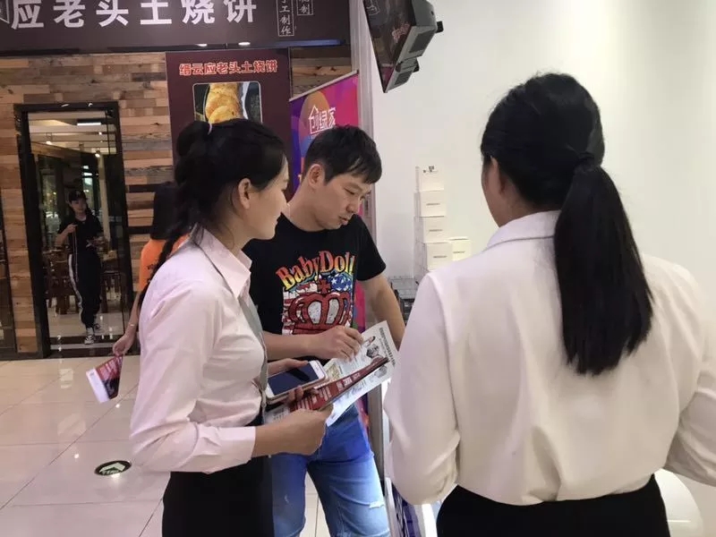 杭城首店！雙甲級除甲醛門店落戶銀泰城