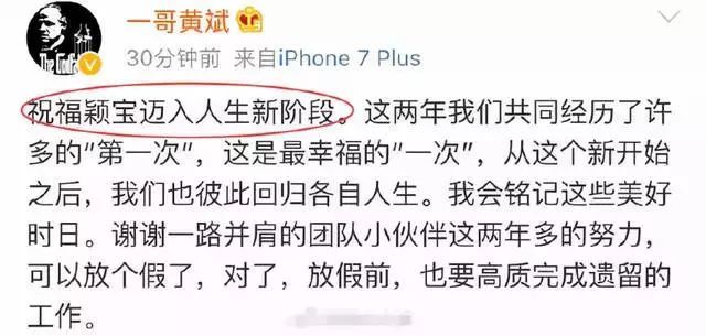 馮紹峰趙麗穎被爆奉子成婚？新婚孕期千萬要注意甲醛超標這個隱形“殺手”