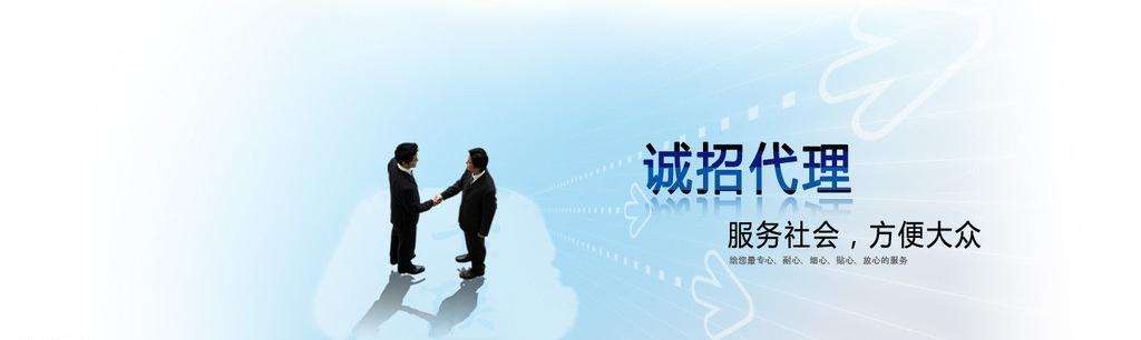 除甲醛加盟靠譜嗎？沒有經(jīng)驗(yàn)也可以開店嗎？