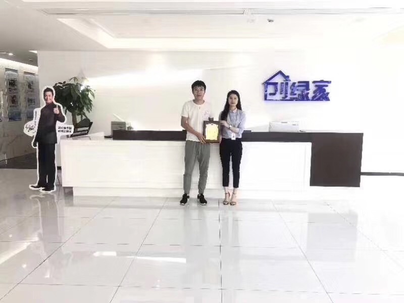 熱烈祝賀苗總簽約創(chuàng)綠家河南省市級代理！