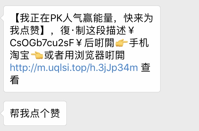 看完這份雙十一選購(gòu)秘笈，你就是錦鯉本鯉！