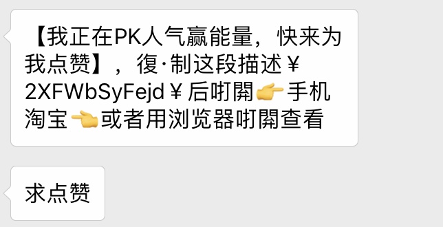 看完這份雙十一選購(gòu)秘笈，你就是錦鯉本鯉！