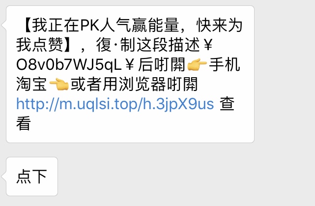 看完這份雙十一選購(gòu)秘笈，你就是錦鯉本鯉！