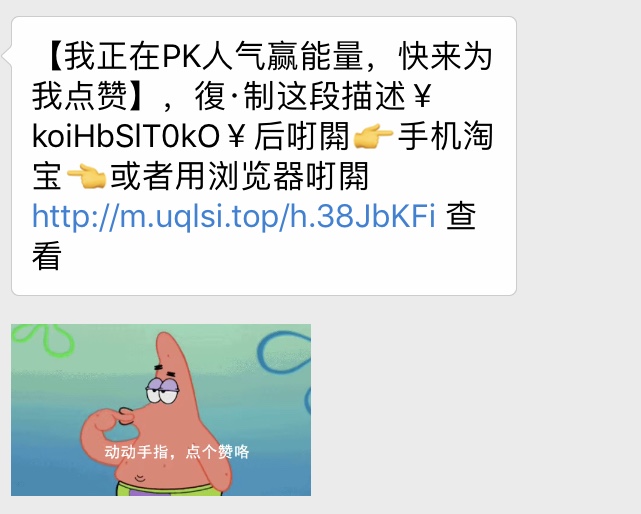 看完這份雙十一選購(gòu)秘笈，你就是錦鯉本鯉！