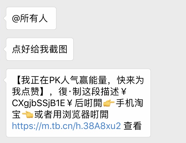 看完這份雙十一選購(gòu)秘笈，你就是錦鯉本鯉！