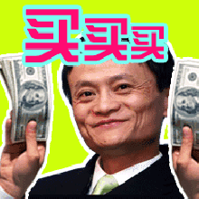 看完這份雙十一選購(gòu)秘笈，你就是錦鯉本鯉！