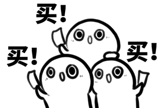 看完這份雙十一選購(gòu)秘笈，你就是錦鯉本鯉！
