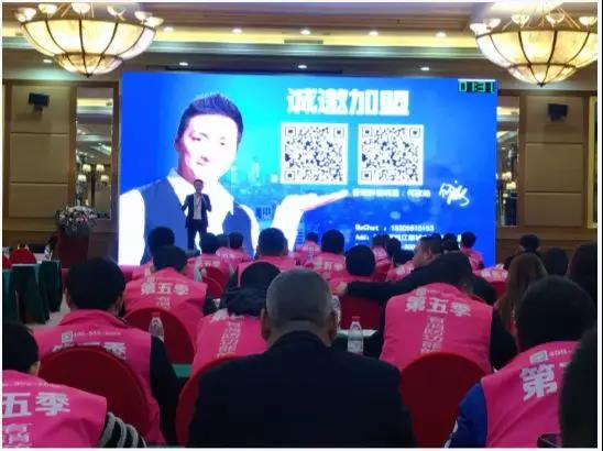 北京！創(chuàng)綠家環(huán)保全國品牌推介會三巡啦！