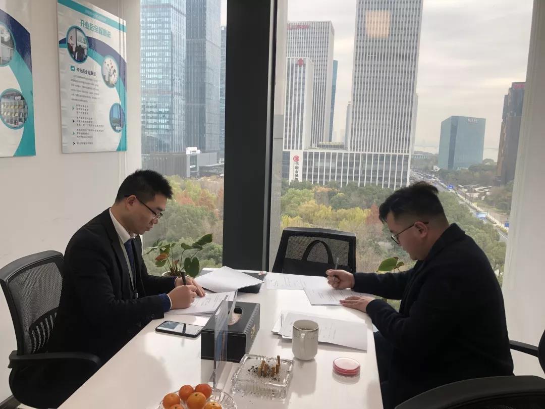 熱烈祝賀龔總簽約創(chuàng)綠家江蘇省蘇州市區(qū)級代理！