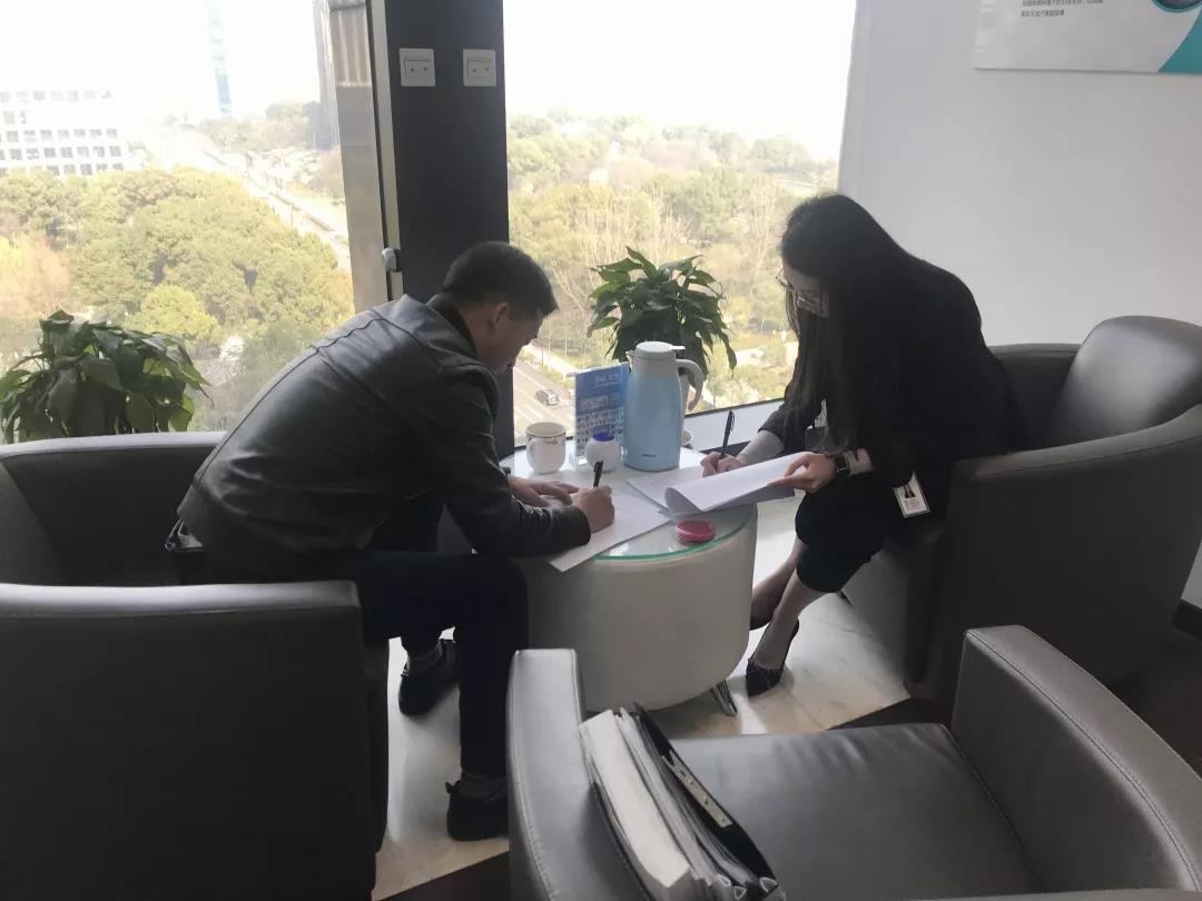 熱烈祝賀黃總簽約創(chuàng)綠家福建省某市區(qū)級代理！