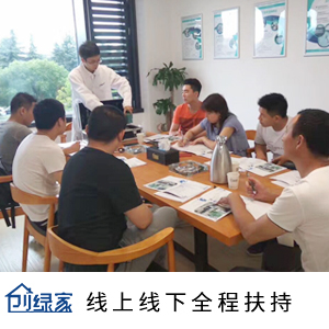 都說甲醛治理加盟項(xiàng)目非常賺錢，怎么做呢？