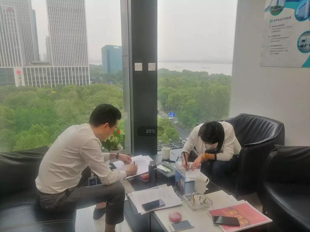 熱烈祝賀林總、唐總簽約創(chuàng)綠家惠州市區(qū)級代理！