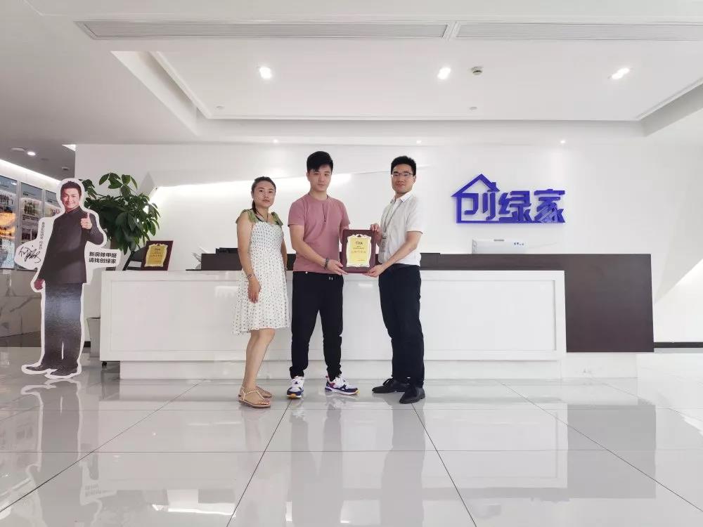 熱烈祝賀鄭總簽約創(chuàng)綠家廣東省廣州市區(qū)級代理！