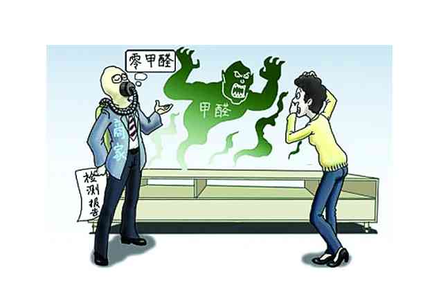 這些除甲醛誤區(qū)要避開(kāi)！相信專業(yè)除甲醛公司準(zhǔn)沒(méi)錯(cuò)