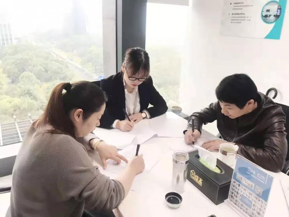 熱烈祝賀單總簽約創(chuàng)綠家湖北省咸寧市縣級代理！