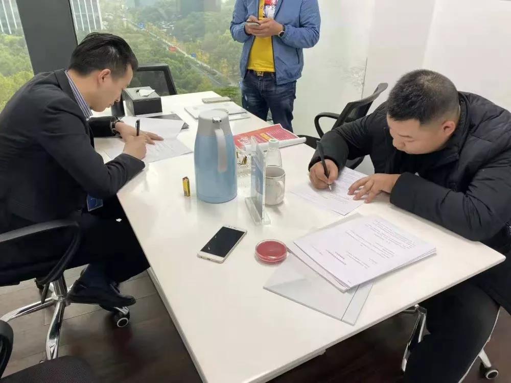 熱烈祝賀楊總簽約創(chuàng)綠家四川省瀘州市區(qū)級代理！