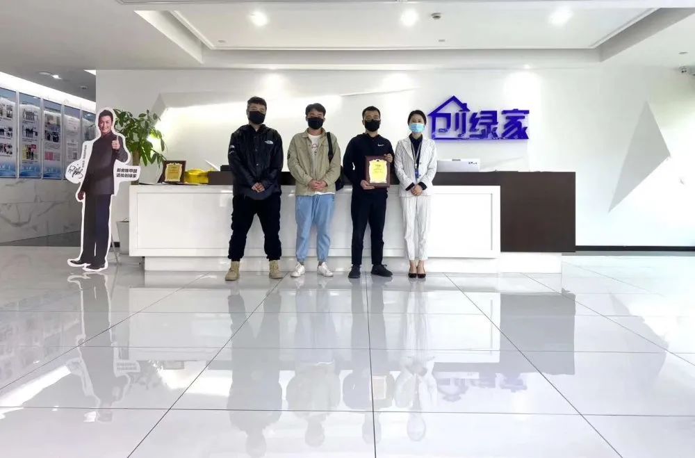 熱烈祝賀譚總石總簽約創(chuàng)綠家湖北省恩施州縣級(jí)代理！