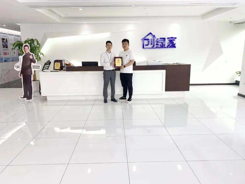 熱烈祝賀徐總簽約創(chuàng)綠家河南省鄭州市區(qū)級代理！