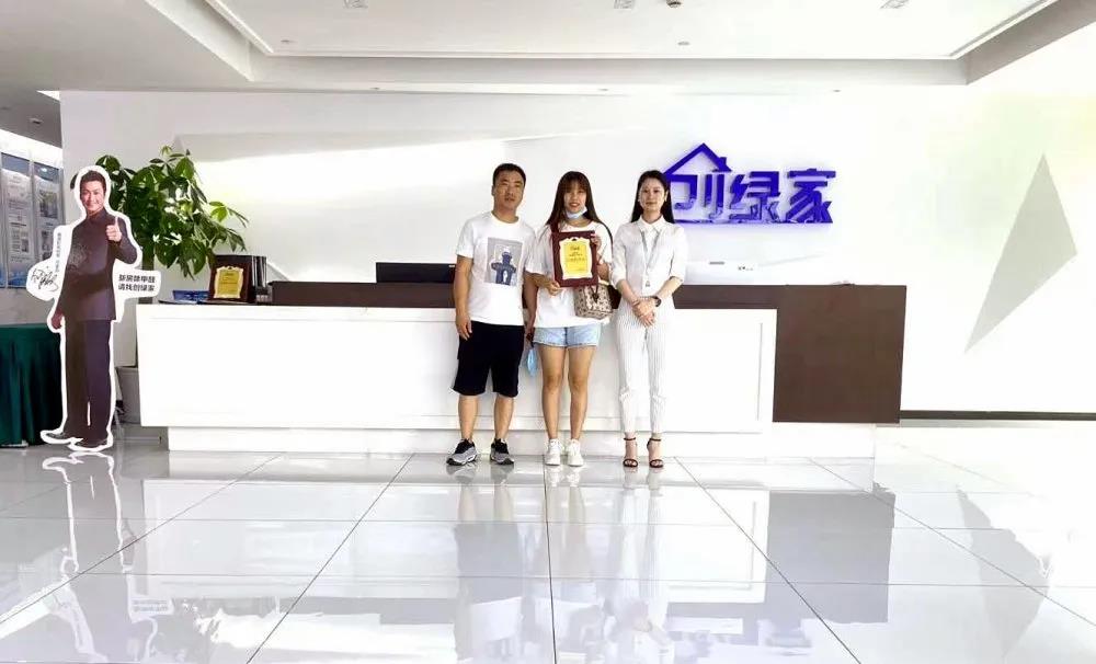熱烈祝賀高總夫婦簽約創(chuàng)綠家河北省張家口市區(qū)級(jí)代理！