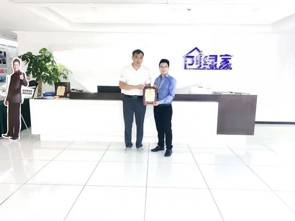 熱烈祝賀肖總簽約創(chuàng)綠家山東省濰坊市區(qū)級代理！