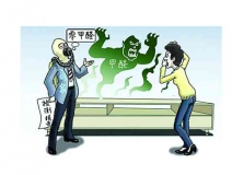 這些除甲醛誤區(qū)要避開！相信專業(yè)除甲醛公司準沒錯