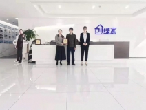 熱烈祝賀單總簽約創(chuàng)綠家湖北省咸寧市縣級代理！