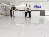 熱烈祝賀李總簽約創(chuàng)綠家山東省臨沂市區(qū)級代理！