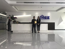 熱烈祝賀黃總簽約創(chuàng)綠家福建省某市區(qū)級代理！
