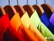 新買的衣服殘留甲醛居然是正常的！光靠洗能去掉嗎？