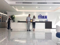 熱烈祝賀孫總簽約創(chuàng)綠家上海市區(qū)級代理！