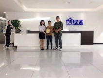 熱烈祝賀劉總簽約創(chuàng)綠家宿州市區(qū)級(jí)代理！