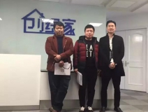 熱烈祝賀潛江市江漢油田劉總成功加入創(chuàng)綠家！