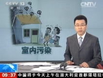 聞所未聞！施工人員治理甲醛居然靠鼻子聞，這樣的假除甲醛公司您還在選嗎？