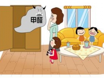 甲醛到底能不能聞到？真相在此！