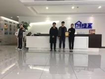 熱烈祝賀張總、汪總簽約創(chuàng)綠家浙江省紹興市區(qū)縣級(jí)代理！