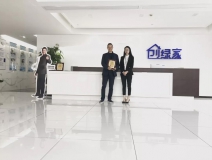 熱烈祝賀張總簽約創(chuàng)綠家成都市區(qū)級(jí)代理！
