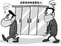 家中常見的“除甲醛”誤區(qū)，甲醛超標(biāo)怎么辦