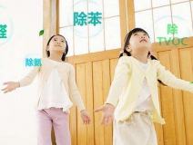 如何識別室內(nèi)空氣污染的味道？