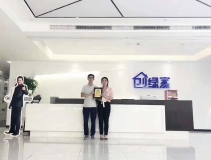 熱烈祝賀周總簽約創(chuàng)綠家重慶市區(qū)級(jí)代理！