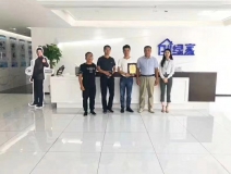 熱烈祝賀鞠總團(tuán)隊(duì)簽約創(chuàng)綠家日照市區(qū)級(jí)代理！