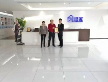 熱烈祝賀何總簽約創(chuàng)綠家上海市區(qū)級(jí)代理！