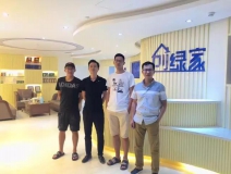 熱烈祝賀紹興越城胡總成功加入創(chuàng)綠家！