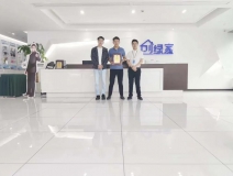 熱烈祝賀王總林總續(xù)約創(chuàng)綠家河北省石家莊區(qū)級代理！