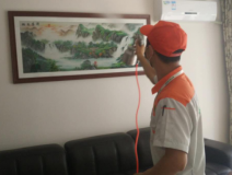 室內(nèi)空氣檢測有什么樣的標(biāo)準(zhǔn)和要求？